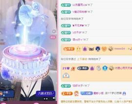代理心雨五月天天吃饱主播照片