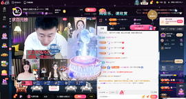 原配生病了胳膊脱臼主播照片