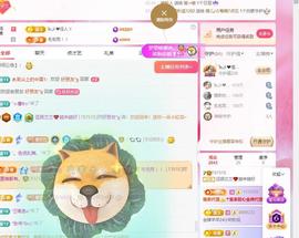 远扬兰兰❤️越来越好主播照片