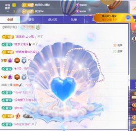 Coco👄琳寶的图片