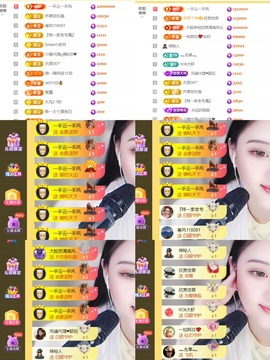 筱一✿．肚子疼休2天主播照片