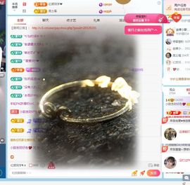 小甜贪财好色💕主播照片