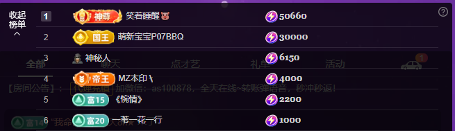 二小◐娱乐一下的图片