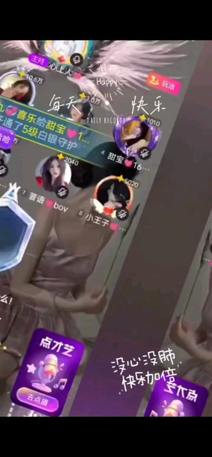 生活虽然普普通通但是