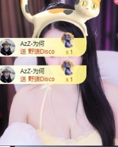 小奶恩主播图片