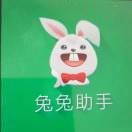 随意vbv