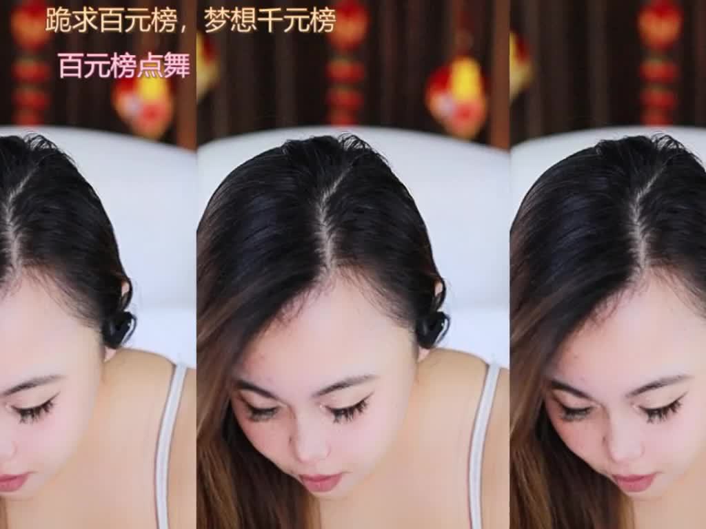 热舞录像