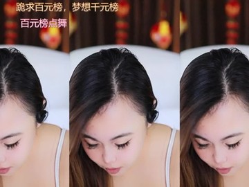 热舞录像
