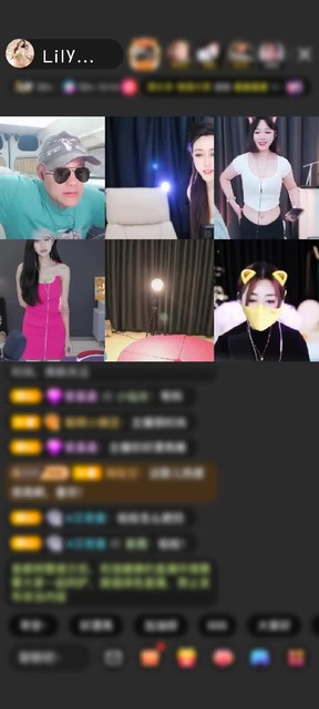 感謝容我想想哈贈送夢幻游樂園1個