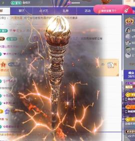 代理心雨五月天天吃饱主播照片