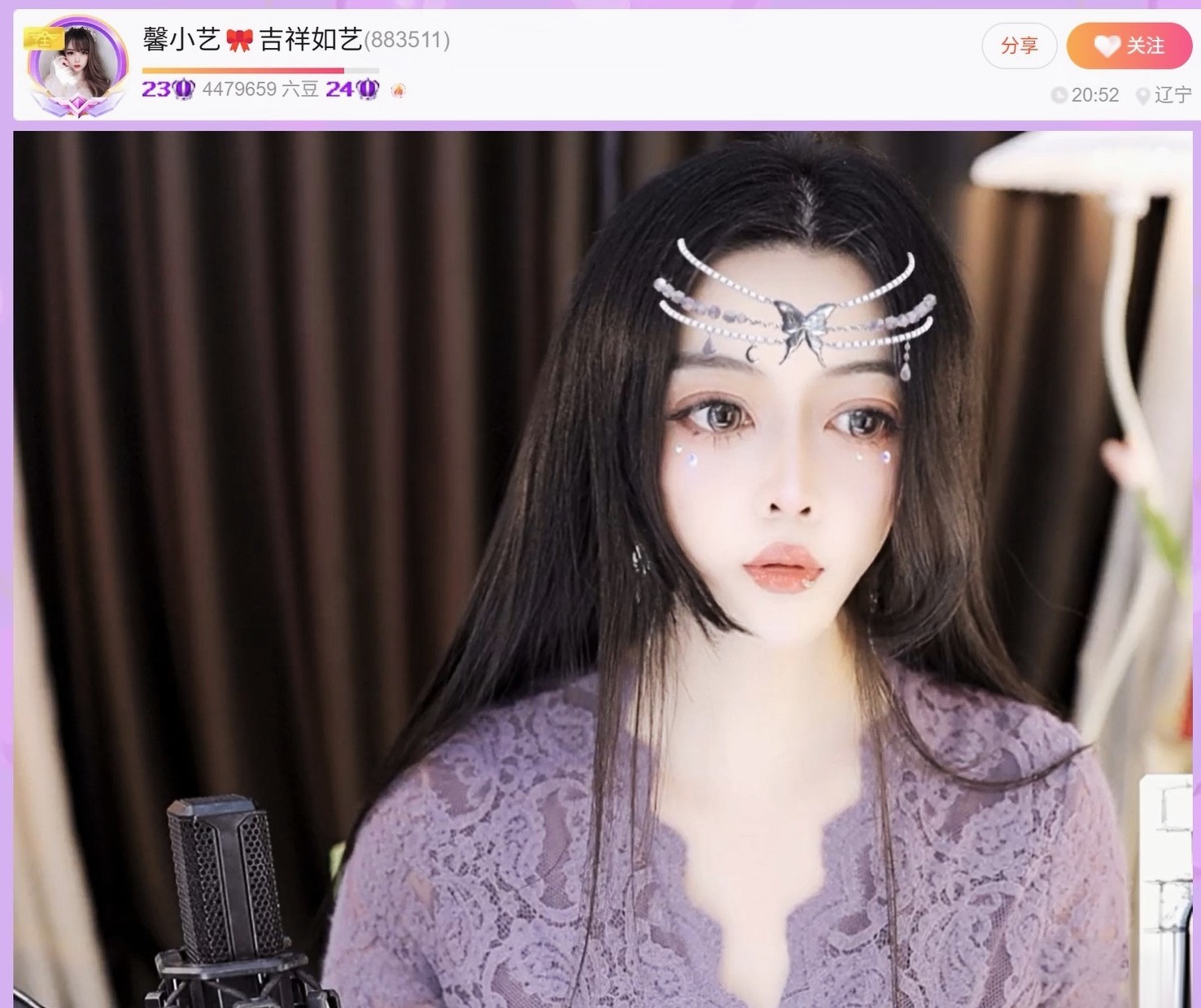 此账号已注销.，的图片