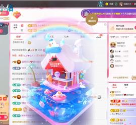 远扬兰兰❤️越来越好主播照片