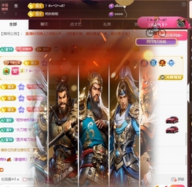 晚秋《勤奋版》主播照片