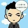 🚬夜行゛者💫
