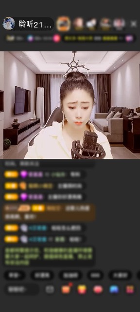 感謝毛都拔光了??贈(zèng)送打包春天1個(gè)