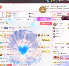 远扬兰兰❤️越来越好主播照片