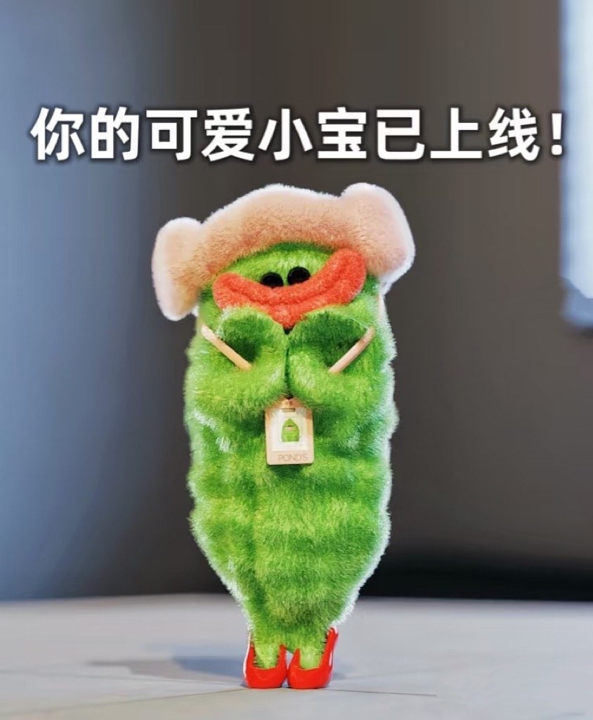 倾城🌸跳舞最哇塞的图片