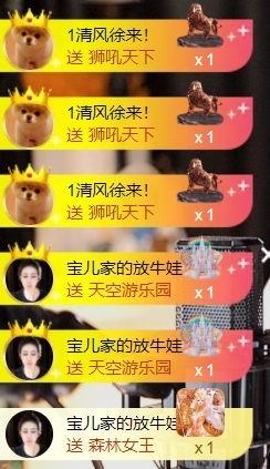宝儿♚宝儿的图片
