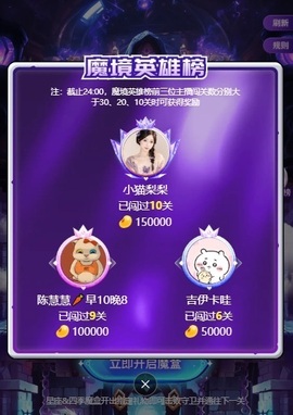 小猫梨梨主播照片