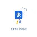 行走的俗人@的头像