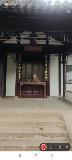 婷婷💕求过月底任务主播照片