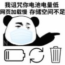 不背完1LLL不改名