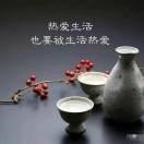 鹏城梦遠