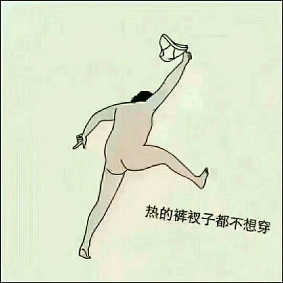 漫天雪.的图片