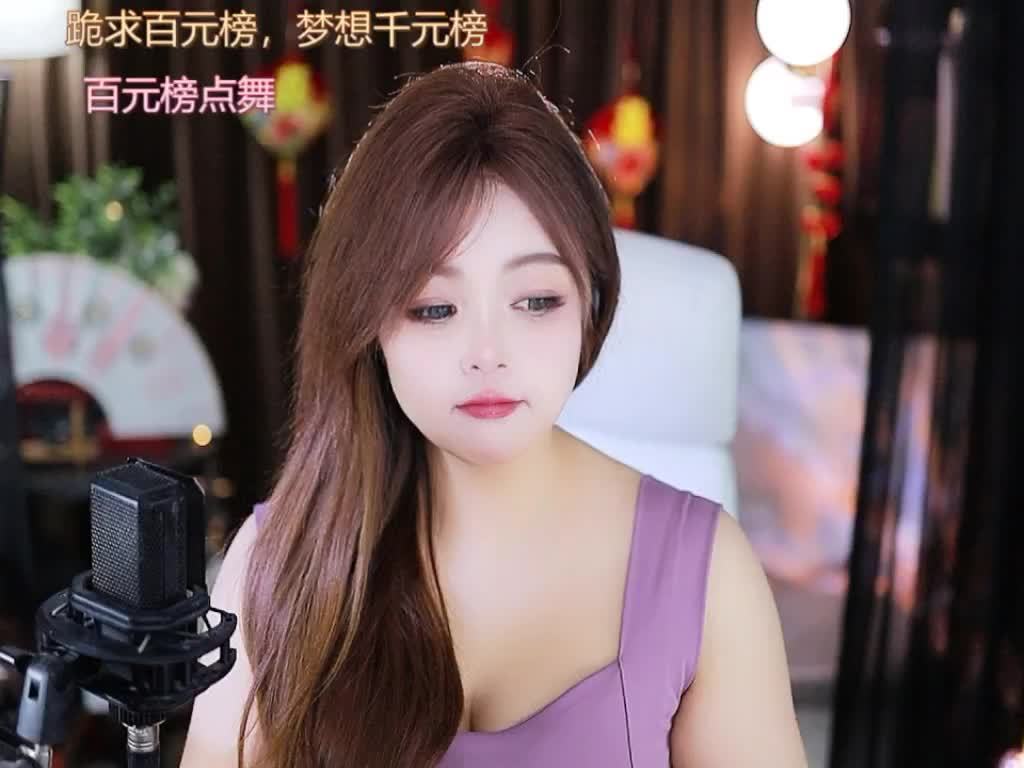 热舞录像