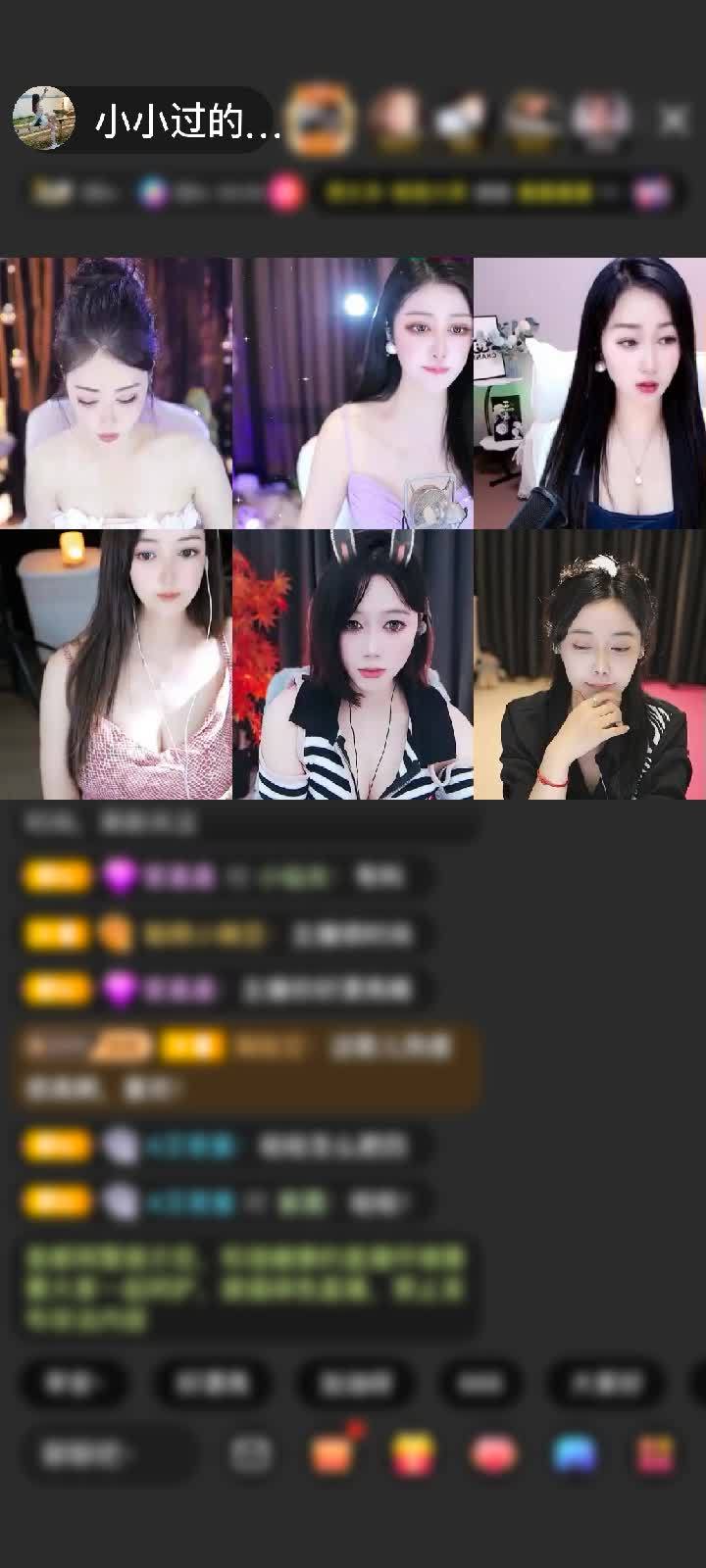 感谢神秘人赠送天空游乐园1个