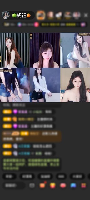 感謝至尊神秘人77贈(zèng)送愛(ài)的火山1個(gè)