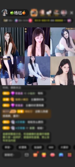 感謝至尊神秘人77贈(zèng)送愛(ài)的火山1個(gè)