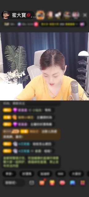感谢冷言冷語冷情赠送星空花10个