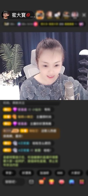 感谢冷言冷語冷情赠送水族馆2个