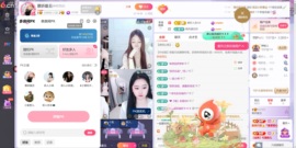 慕妍丑不丑主播照片