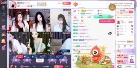 慕妍丑不丑主播照片