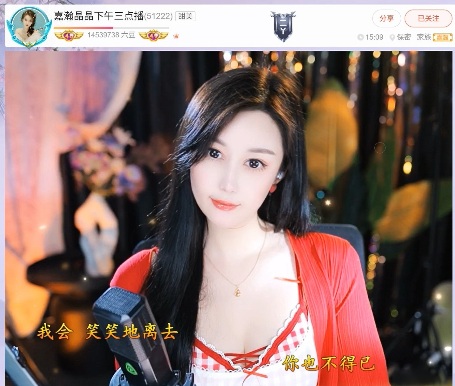 此账号已注销.，的图片