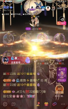 雨涵🎀💘💘的图片