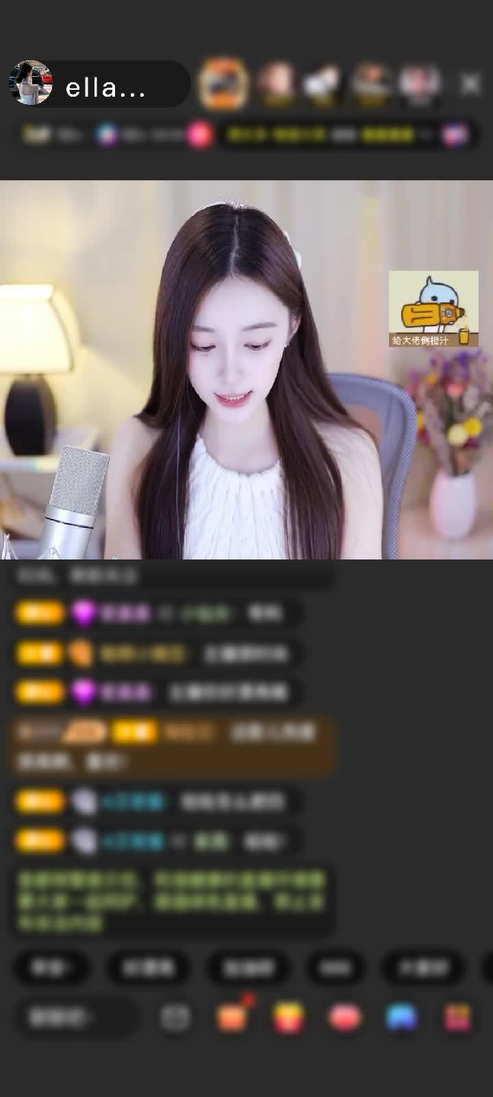 感謝持杯為懷??贈送冰雪女王1個