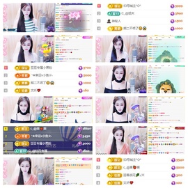 C_@欢喜*牡丹的图片
