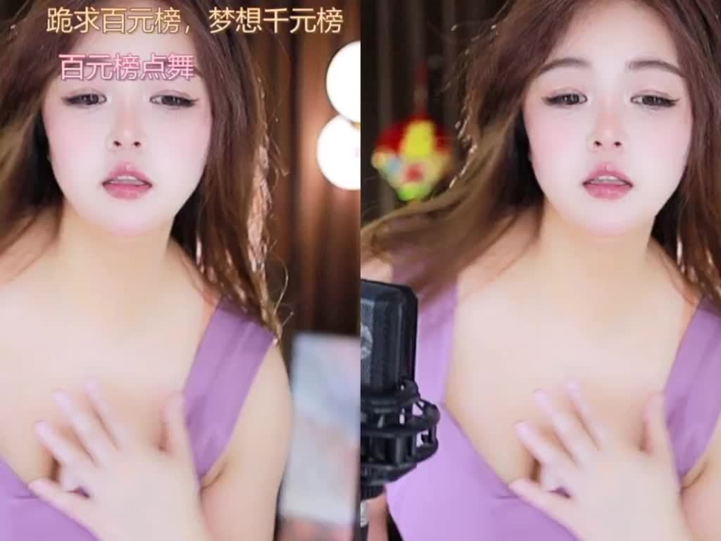 热舞录像
