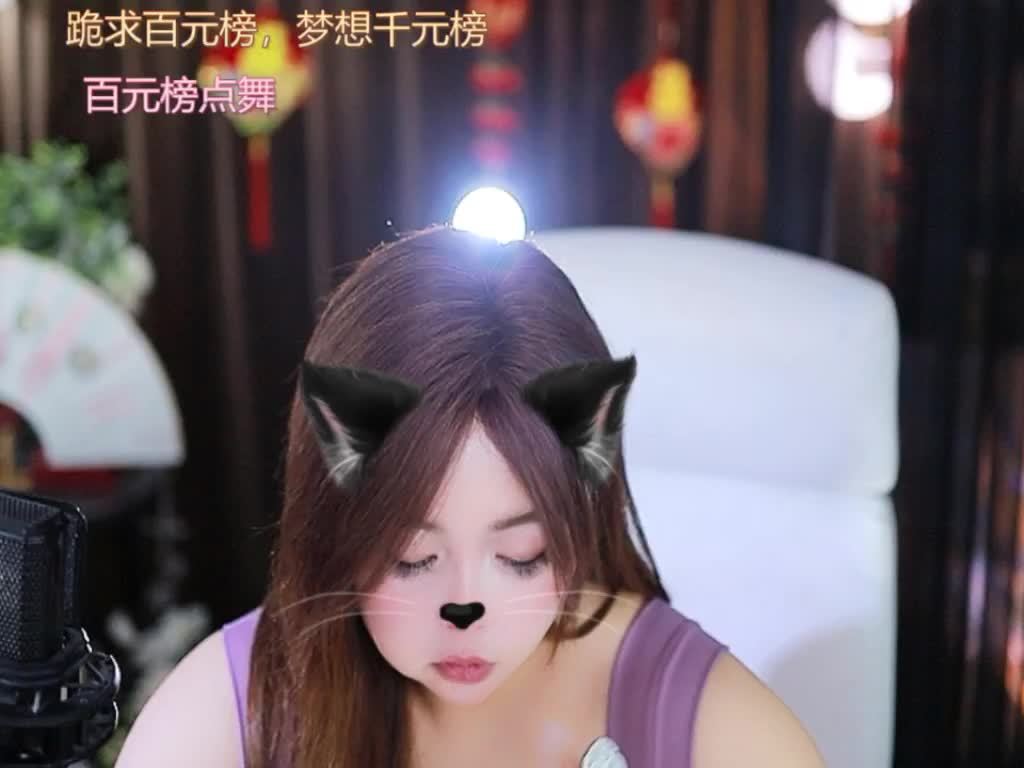 热舞录像