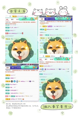 倾城🌸跳舞最哇塞主播照片