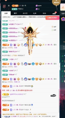 大可21号生日庆典✨的图片