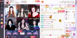 慕妍丑不丑主播照片