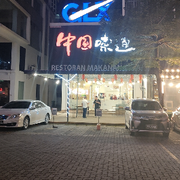 LOBO幸福情哥