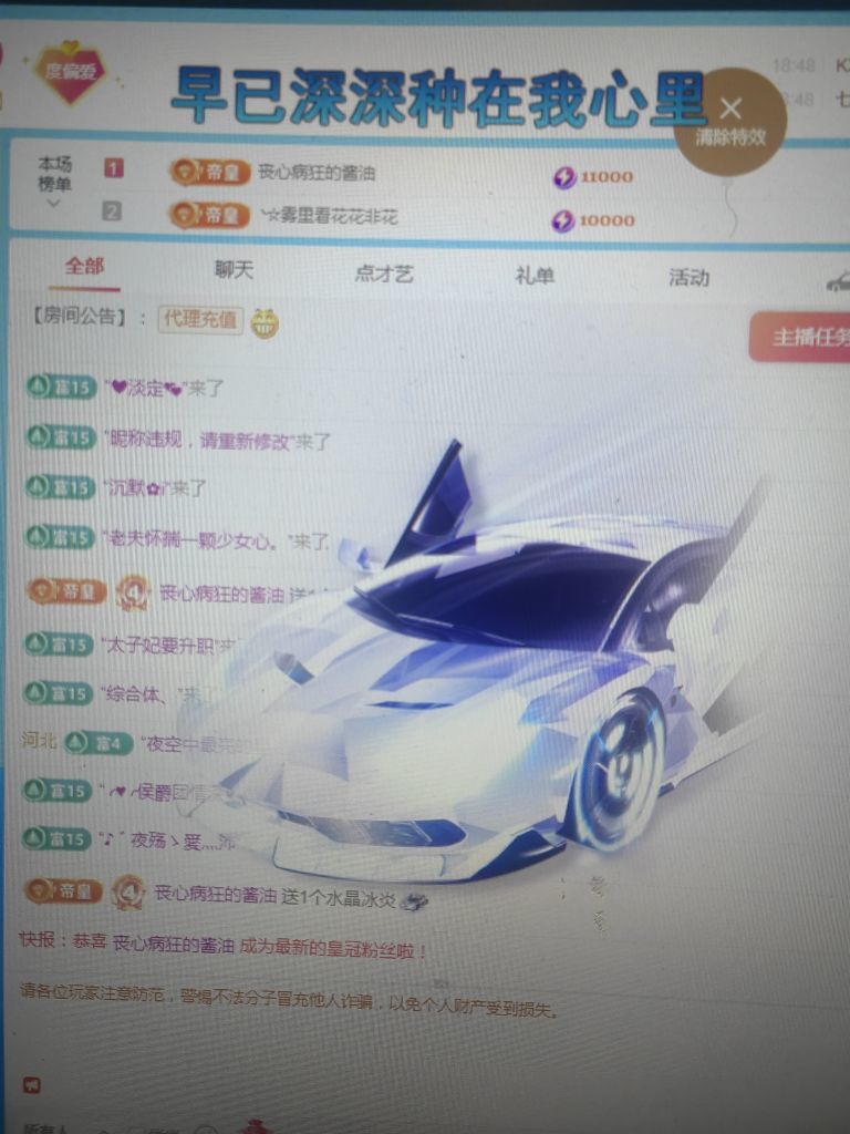 99！唱伤感的图片