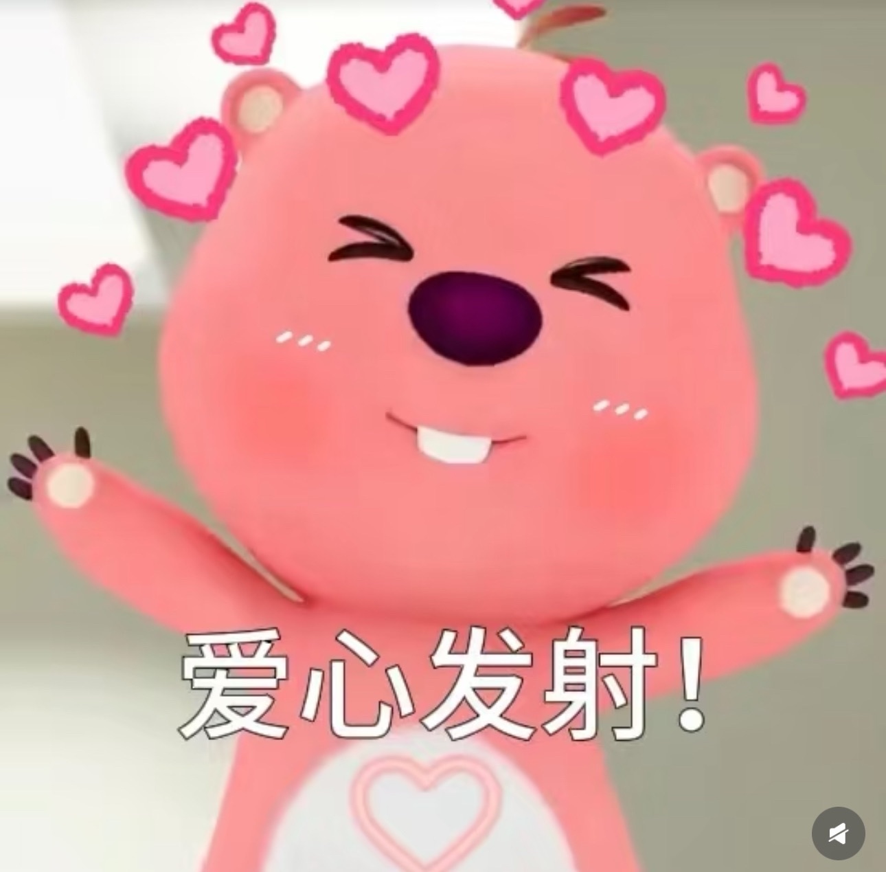 小优77酱主播图片