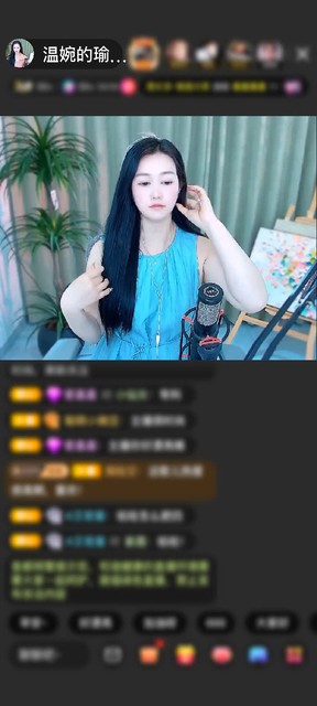 感谢温婉专属赠送蓝色妖姬1个