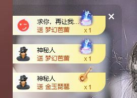 婷儿！五月加油的图片